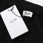 Celine Tracksuit Cream Pants - Imagen 5
