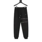 Prada Black Line Pants