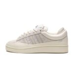 Adidas Campus - Cream Bad Bunny