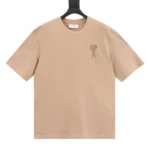 Ami de Coeur- Light Brown