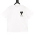 Ami de Coeur- White