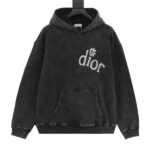 Christian Dior x ERL Hoodie