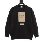 Burberry Sweatshirt Front Patch