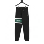 Prada Green Line Pants