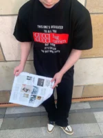 Gucci T-Shirt You Got Good Taste - Imagen 7