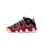 Nike Air Uptempo- Bulls Hoops - Imagen 3