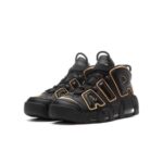 Nike Air Uptempo- France - Imagen 2