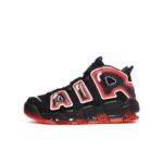 Nike Air Uptempo – Laser Crimson