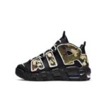 Nike Air Uptempo- Militar