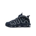 Nike Air Uptempo – Volcanic