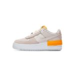 Nike Airforce Shadow- Vast Grey