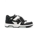 Off-White Out Of Office - Panda