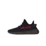 Yeezy Boost 350- Black Red