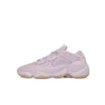 Yeezy Boost 500- Soft Vision