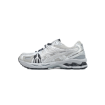 Asics Gel Kayano 14 – Pure Silver